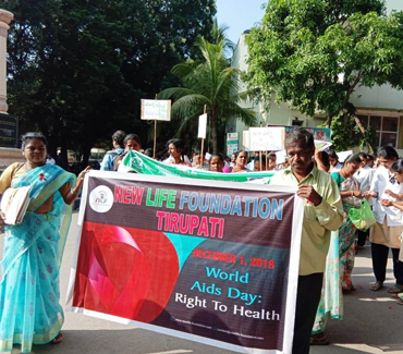 Right to Health Campaign on World AIDS Day